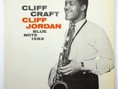 Cliff Jordan 