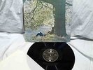 LP – JOHN LENNON / PLASTIC ONO BAND / NM