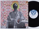 MAURICE MCINTYRE Humility In The Light Of Creator DELMARK LP