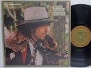 BOB DYLAN - DESIRE - FOLK ROCK - RARE QUADRAPHONIC - NM- VINYL