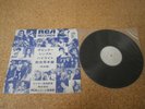 RCA 1974 July/ Japan Promo Only LP/ David Bowie Lou Reed Nilsson Sylvie Vartan