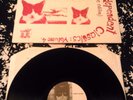 OBSCURE INDEPENDENT CLASSICS VOLUME 4 : SPECIAL JAPANESE EDITION LP N. MINT