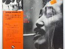 George Otsuka 