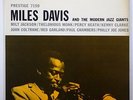 Miles Davis 