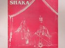JAH SHAKA - Commandments Of Dub 9: Coronation Dub - Vinyl (LP)