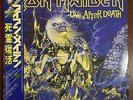 Iron Maiden ?Live After Death 2x EMS-67180-81 JAPAN OBI LP