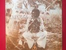 ROCK TOWN EXPRESS rare AFRO FUNK Psych Rock Grail Nigeria OG VG+ LISTEN