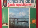ORCHESTRE DE LA GARDE REPUBLICAINE killer 1967 syliphone GUINEA lp LISTEN