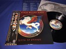 STEVE MILLER   BOOK OF DREAMS   1977 JAPAN 1ST PRESS OBI ARCHIVE VINYL LP NM/M-