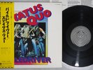 STATUS QUO PILEDRIVE VERTIGO RJ-5082 Japan OBI Vinyl LP