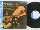 ART BLAKEY HOLIDAY FOR SKINS BLUE NOTE BN 4004 Japan OBI Vinyl LP