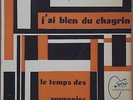 FRANCOISE HARDY 1965 Le temps Des Souvernis Unique  P/S 7” Single Nm 45 BRAZIL