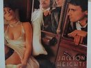 JACKSON HEIGHT / BUMP 'N' GRIND, RARE UK ORIG. PRESS LP VERTIGO PROG PSYCH EX+