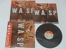 W.A.S.P. - Animal (Japan) / 33RPM 12