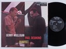 GERRY MULLIGAN & PAUL DESMOND QUARTET Self Titled VERVE MGV-8246 LP mono