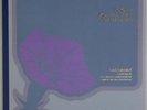 PROKOFIEV Romeo & Juliet Ballet Excerpts LEINSDORF 1978 Sheffield Lab 8 NM