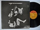 FAMILY Entertainment LP 1969 Germany EX