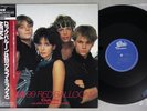 NENA 99 RED BALLOONS EPIC 12 3P-502 Japan OBI Vinyl 12