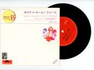 CREAM EP PS Japan WHITE ROOM