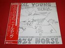 Neil Young & Crazy Horse ?/ Zuma / P-10090R / JAPAN LP