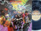 Peter Criss ORIG OZ LP Out of control NM ’80 Kiss Casablanca 6302065 Hard Rock
