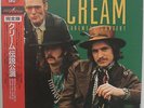 CREAM - Eric Clapton - LASERDISC - JAPAN - Farewell Concert - VPLR-70119