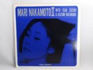 Mari Nakamoto,III,Isao Suzuki,Kazumi watanabe,TBM Japan.LP