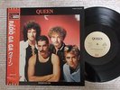 Queen Radio Ga Ga EMS-27012 LP Japan Insert OBI Near Mint