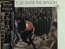 LISTEN   BRUCE LEE / Enter The Dragon   2LP with OBI JAPAN ONLY / P-5526/7