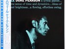Duke Pearson Profile on Blue Note - Japan LP NM