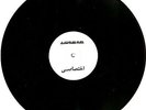 GOOGOOSH, Persian Singer TEST PRESSING  12