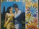 BANDHE HATH -  R.D.Burman Bollywood Asha Bhosle INDIAN Pressing  EX ++