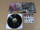 IRON MAIDEN The Number Of The Beast LP ORIGINAL A2 / B2 UK 1ST PRESSING & INSERT