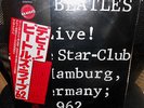 2 LP  THE BEATLES Live At The Star Club In Hamburg Germany 1962    JAPAN  w/OBI