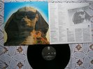 KISS HOT IN THE SHADE RARE ORIGINAL EX YUGOSLAV 1ST PRESS UNIQUE LABE 1989 EX/EX