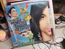 PRINCE GRAFFITI BRIDGE ORIG US PRESSING STILL FACTORY SEALED EXPLICIT 1990 LP