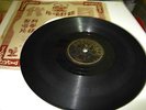 Yao Li  Pathe 35500 - Rose Rose I Love You CHINESE SHANGHAI 78 rpm 10