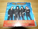 ACE FREHLEY Into The Night JAPAN 7