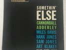 Cannonball Adderley, Miles Davis Blue Note 1595 LP 