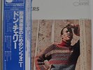 Don Cherry Symphony For Improvisers Blue Note Japan LP King GXK 8150 Insert Obi