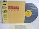 JACK DEJOHNETTE new directions in europe LP Vinyl JAPAN TRIO ECM PAP-9223 OBI