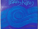 Persian Surgery Dervishes Terry Riley - Rare Gatefold - Dbl LP - NM/NM
