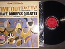 THE DAVE BRUBECK QUARTET - Time Out - CS 8192 1959 Vinyl LP Record