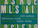 MILES DAVIS: Bags Groove USA PRESTIGE 7109 W.50th DG RVG Jazz LP NM- Super
