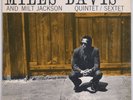 MILES DAVIS: All Stars USA ORIG PRESTIGE 7034 W.50th DG Jazz NM RVG LP