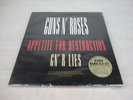 Guns N' Roses Appetite For Destruction Lies Japan Box Set Limited Edition RARE
