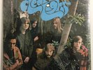 SEALED Clear Light S/T Elektra LP SEALED '67 Pop Psych Acid BLACK ROSES DOORS