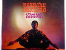 PHAROAH SANDERS Karma ORIG 12