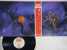MOODY BLUES ON THE THRESHOLD OF A DREAM DREAM DL-116 Japan OBI Vinyl LP
