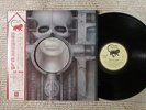Emerson, Lake & Palmer ?Brain Salad Surgery P-10114M Japan LP  Poster Obi NM